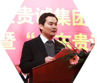 山东供销资本有限公司总经理 朱延东