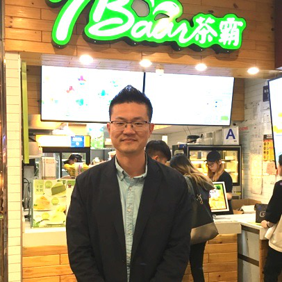 林国耀 Tbaar Group LLC CEO